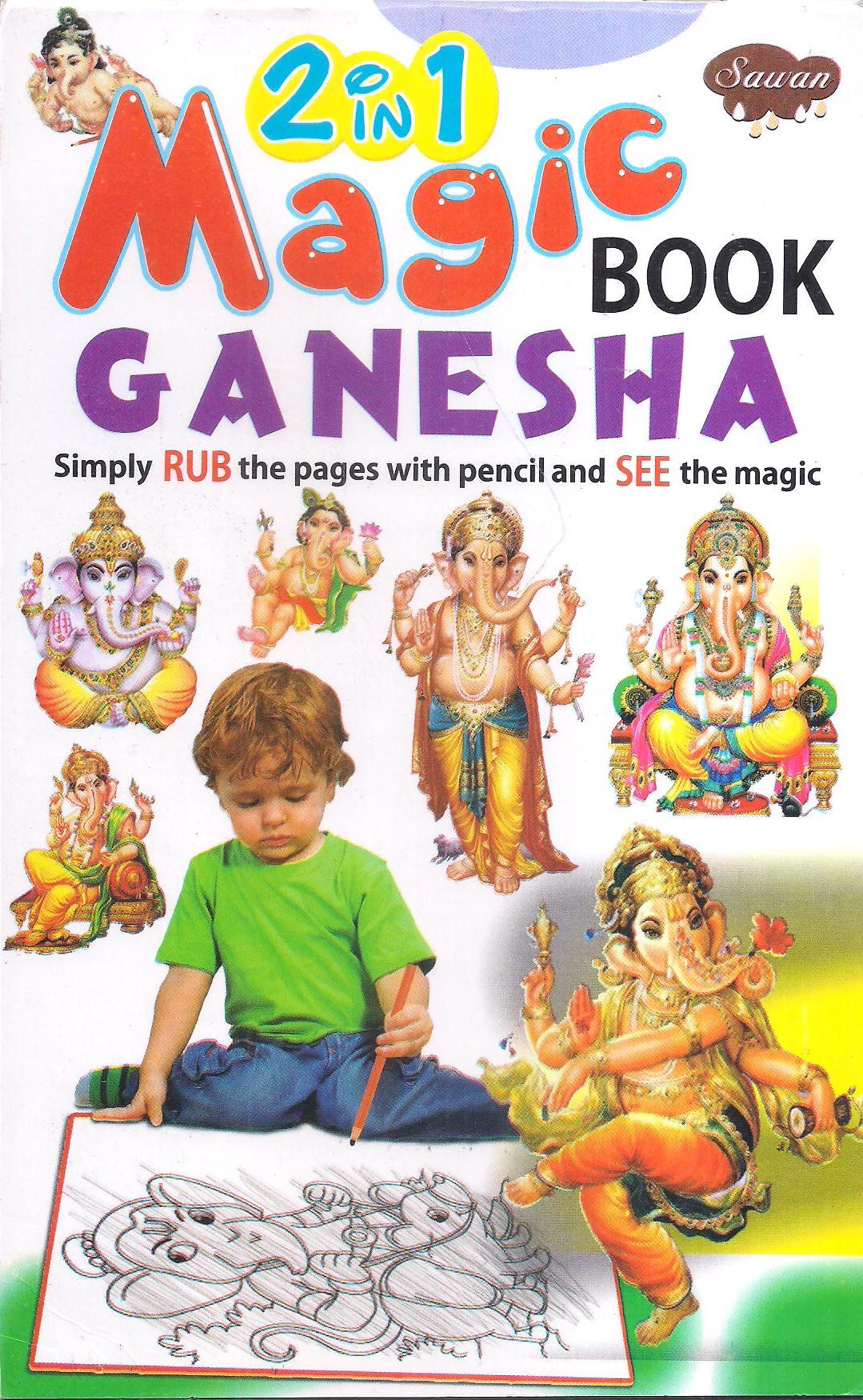 2 In 1 Magic Book Krishna-Ganesh - Image 2