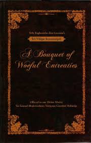 A BOUQUET OF WOEFIL ENTREATIES
