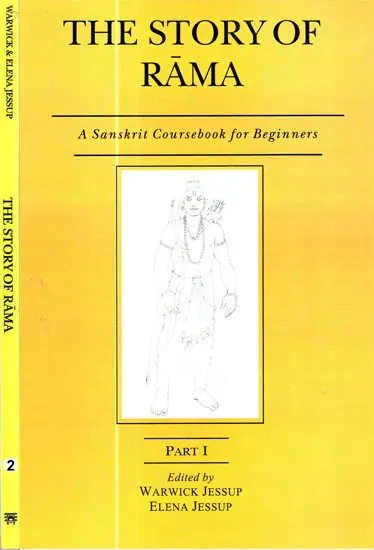 A Sanskrit Coursebook for Beginners (Set of 10 Volumes) - Image 4