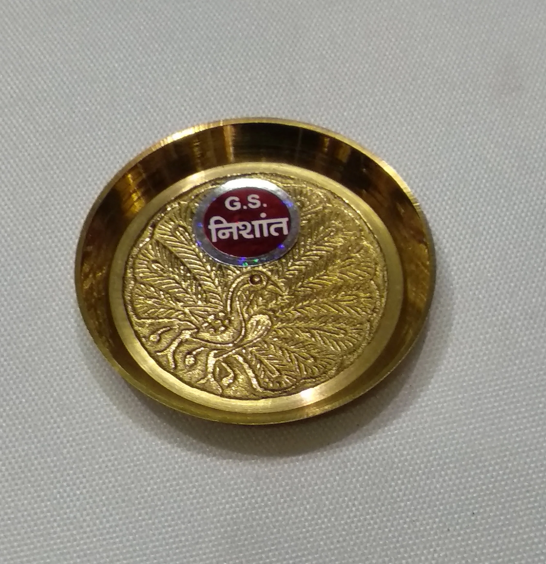 Arati Set (Medium) - Image 9