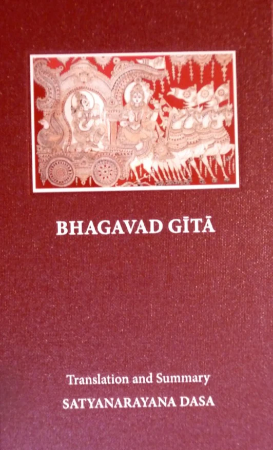Bhagavad Gita