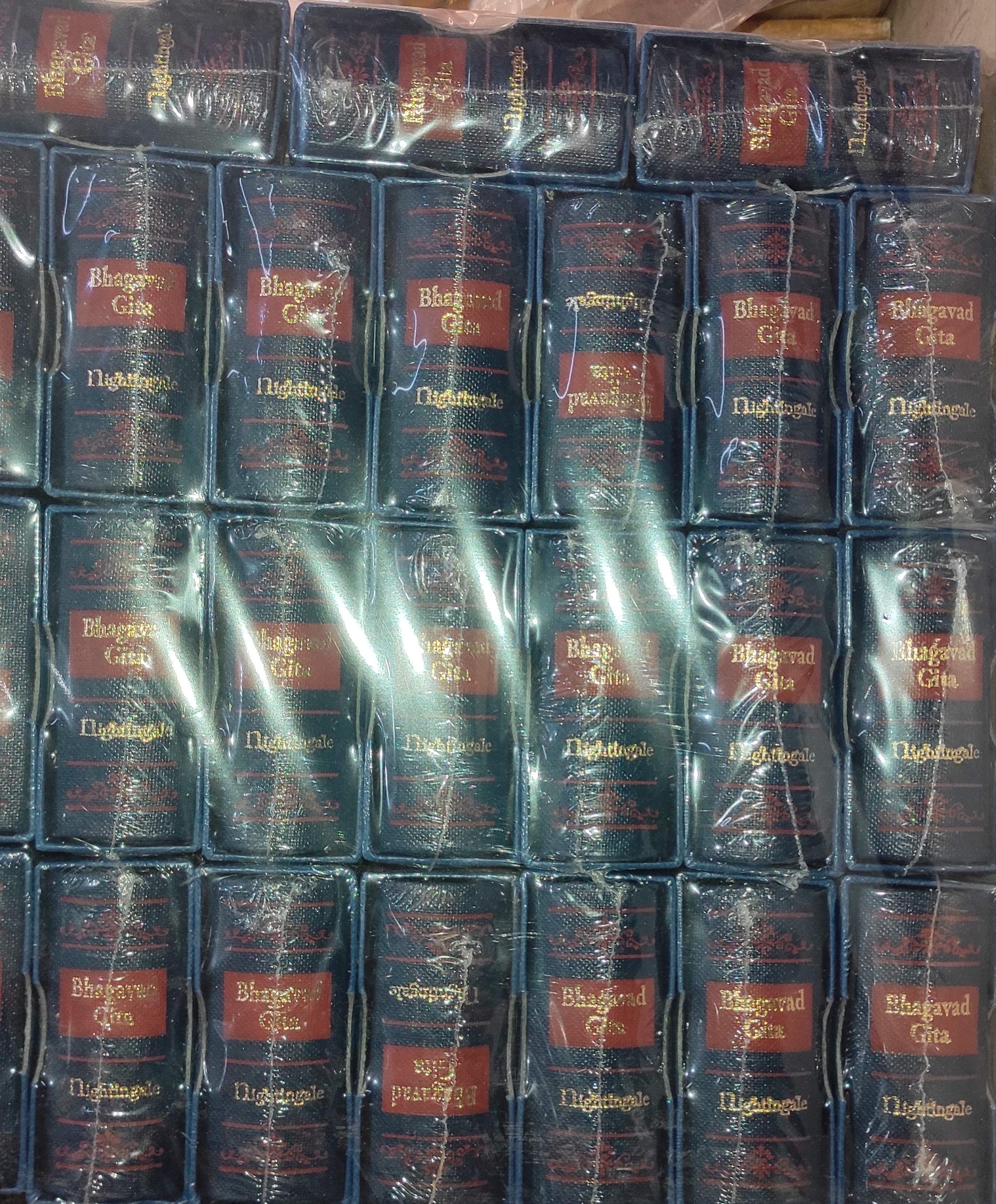 Bhagavad Gita - Mini Pocket Edition(Pack of 24 Pcs) - Image 4
