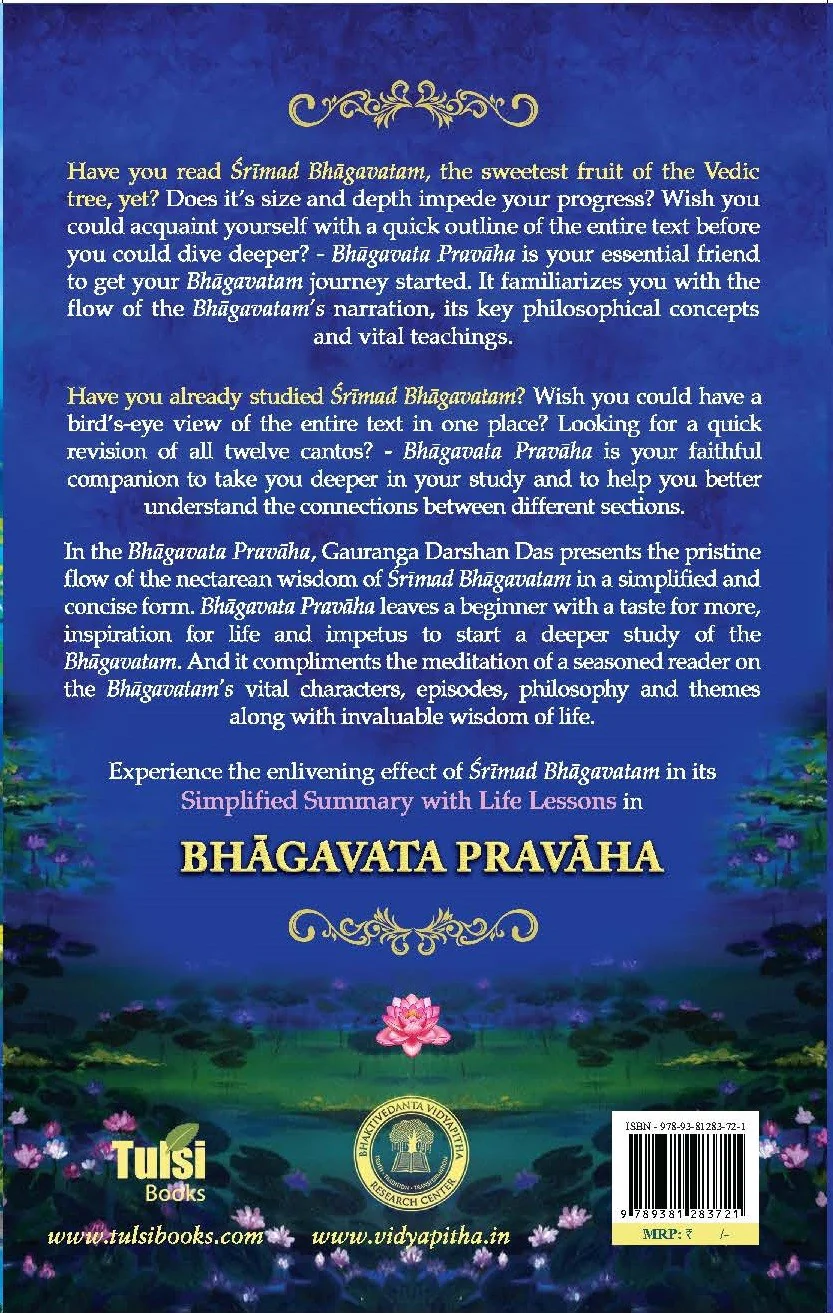 BHAGAVATA PRAVAHA – The Pristine Flow of Srimad Bhagavatam - Image 2