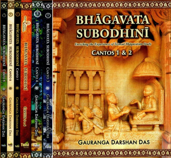 BHAGAVATA SUBODHINI (Canto 1 to 10.2) Set of 9 Books