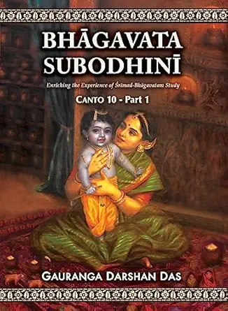 BHAGAVATA SUBODHINI (Canto 1 to 10.2) Set of 9 Books - Image 2