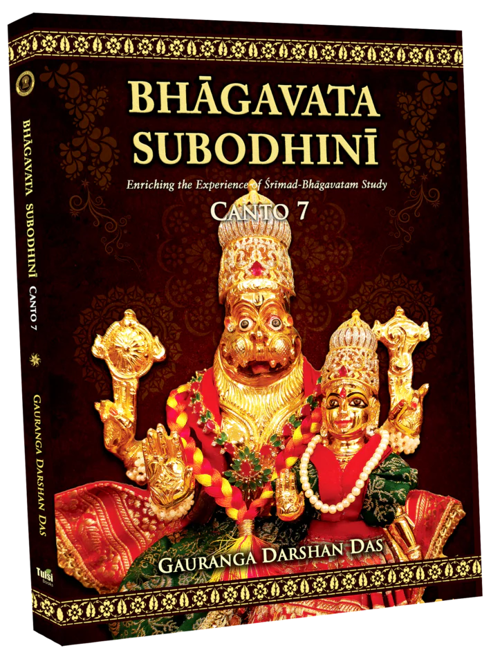 Bhagavata Subodhini Canto 7