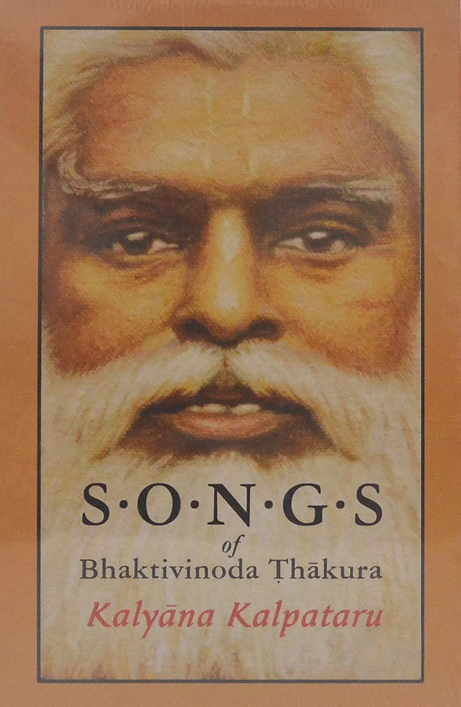 Songs of Bhaktivinoda Thakura (Set of 4 Volumes) - Image 3