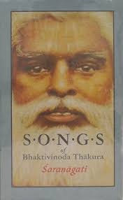 Songs of Bhaktivinoda Thakura (Set of 4 Volumes) - Image 4