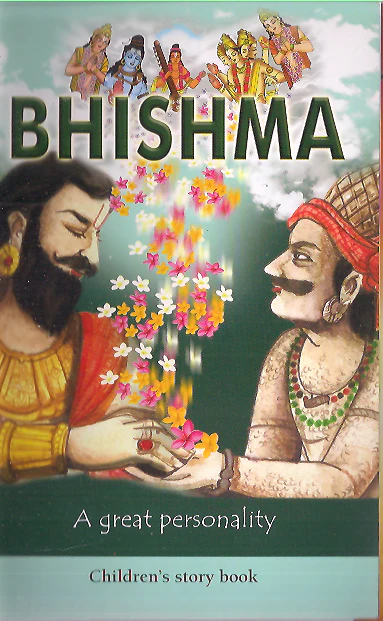 BHISHMA THE GREAT PERSONALTY