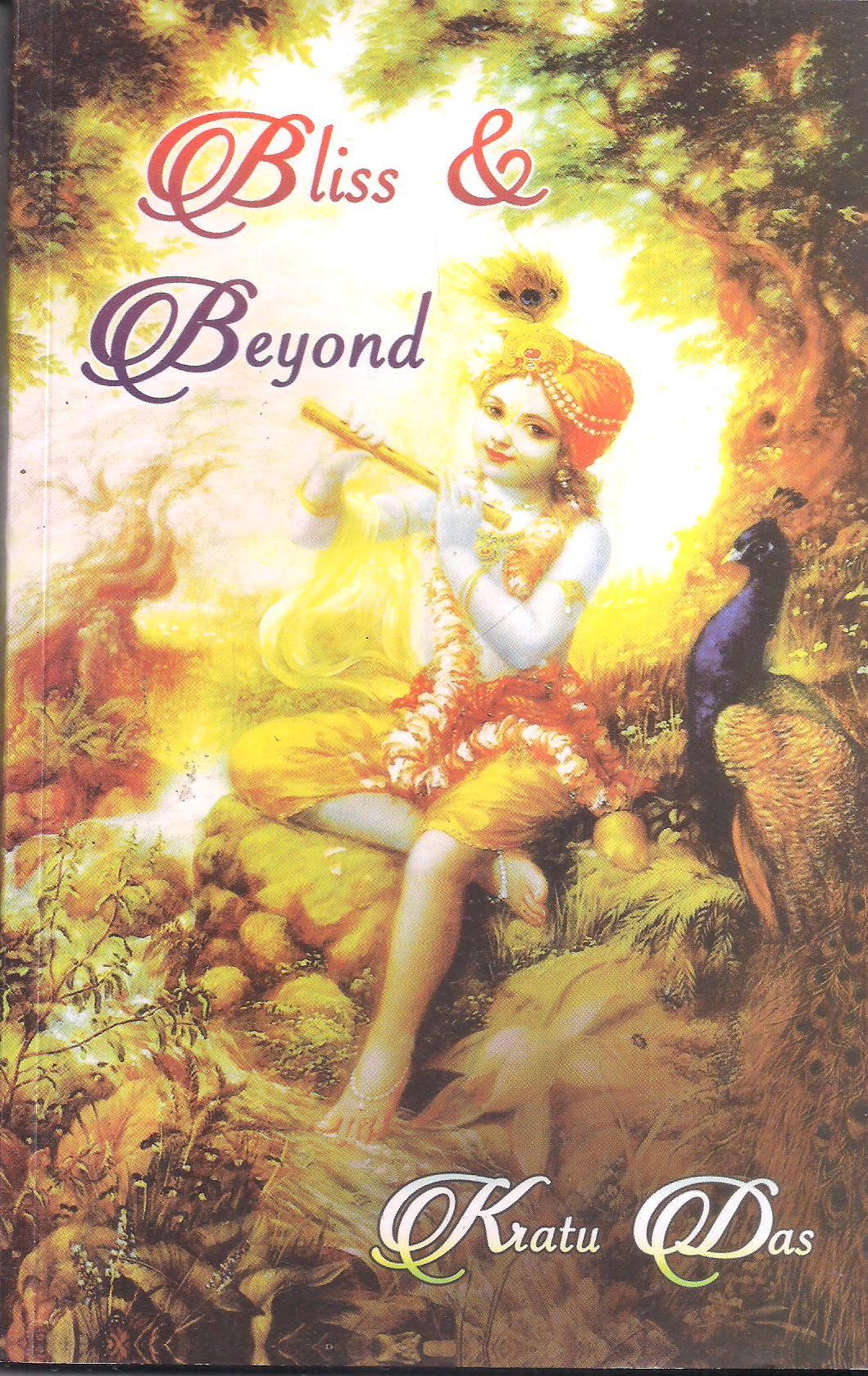 Bliss & Beyond