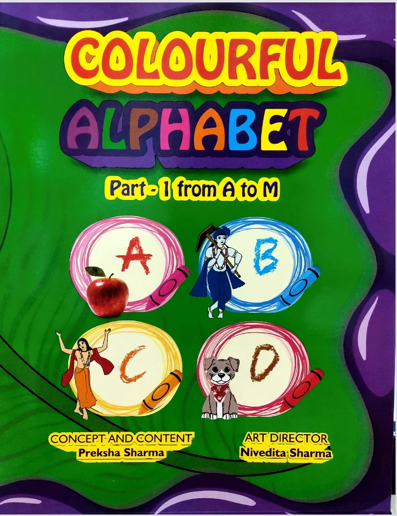 Colourful Alphabet (Part-1 & 2) - Image 2