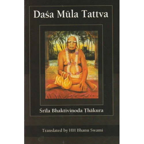 Dasa Mula Tattva