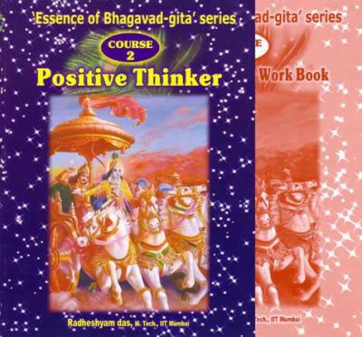 Essence of Bhagavad-gita Series (Course One to Four)