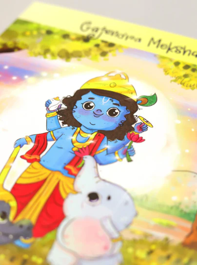Gajendra Moksha - Image 2