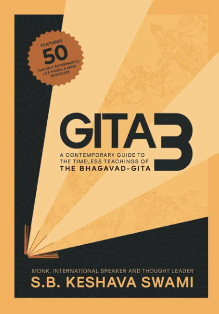 Gita3 (New Edition)