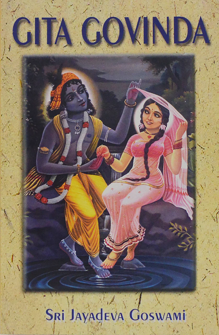 Gita Govinda