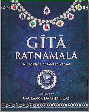 GITA RATNAMALA