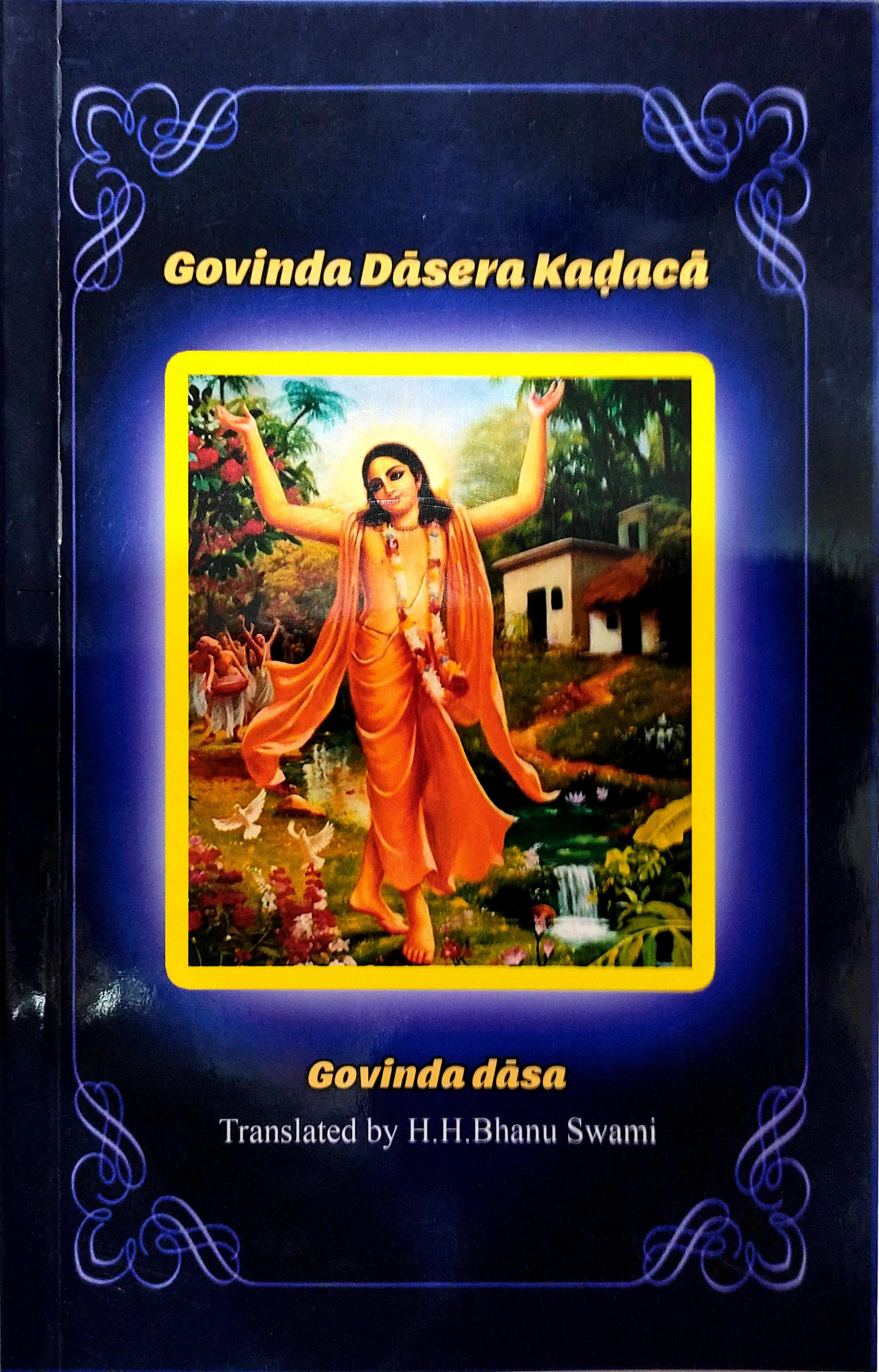 Govinda Dasera Kadaca