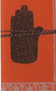Handmade Paper Diary-Om Namah Shivay - Image 3