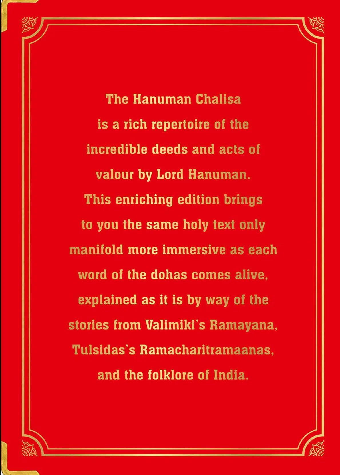 Hanuman Chalisa - Image 2