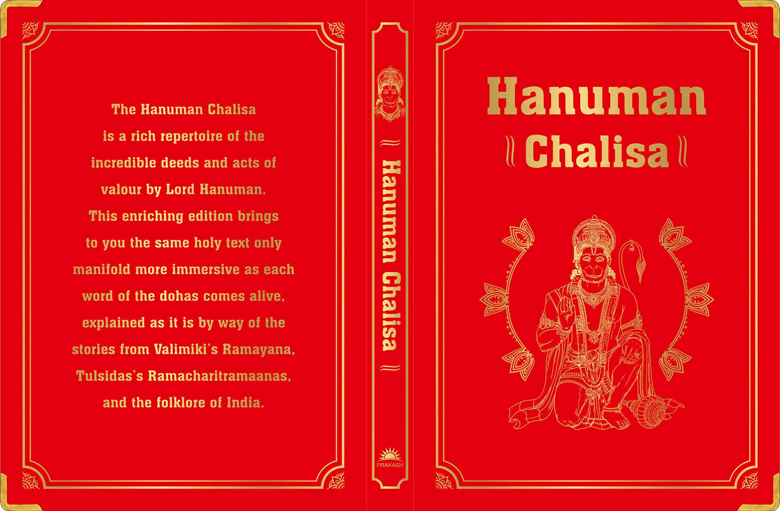 Hanuman Chalisa - Image 3