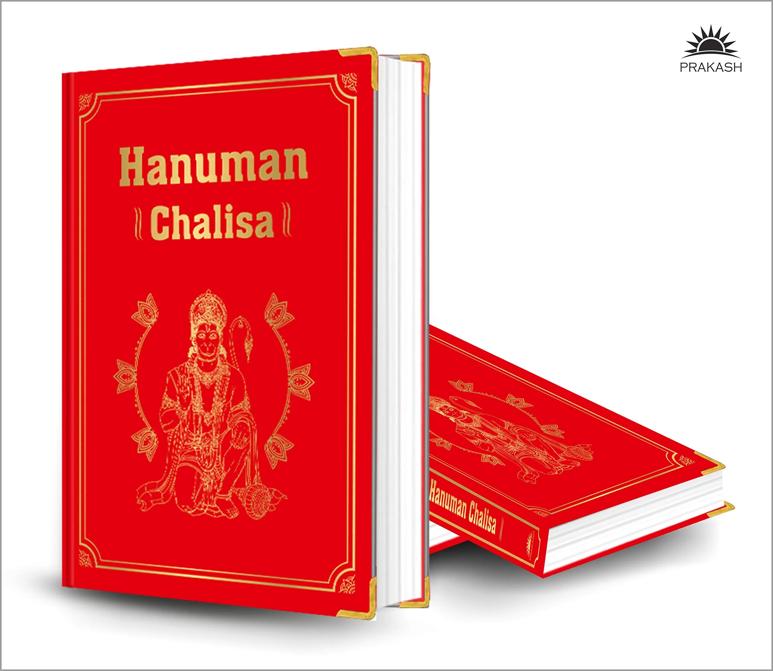 Hanuman Chalisa - Image 5