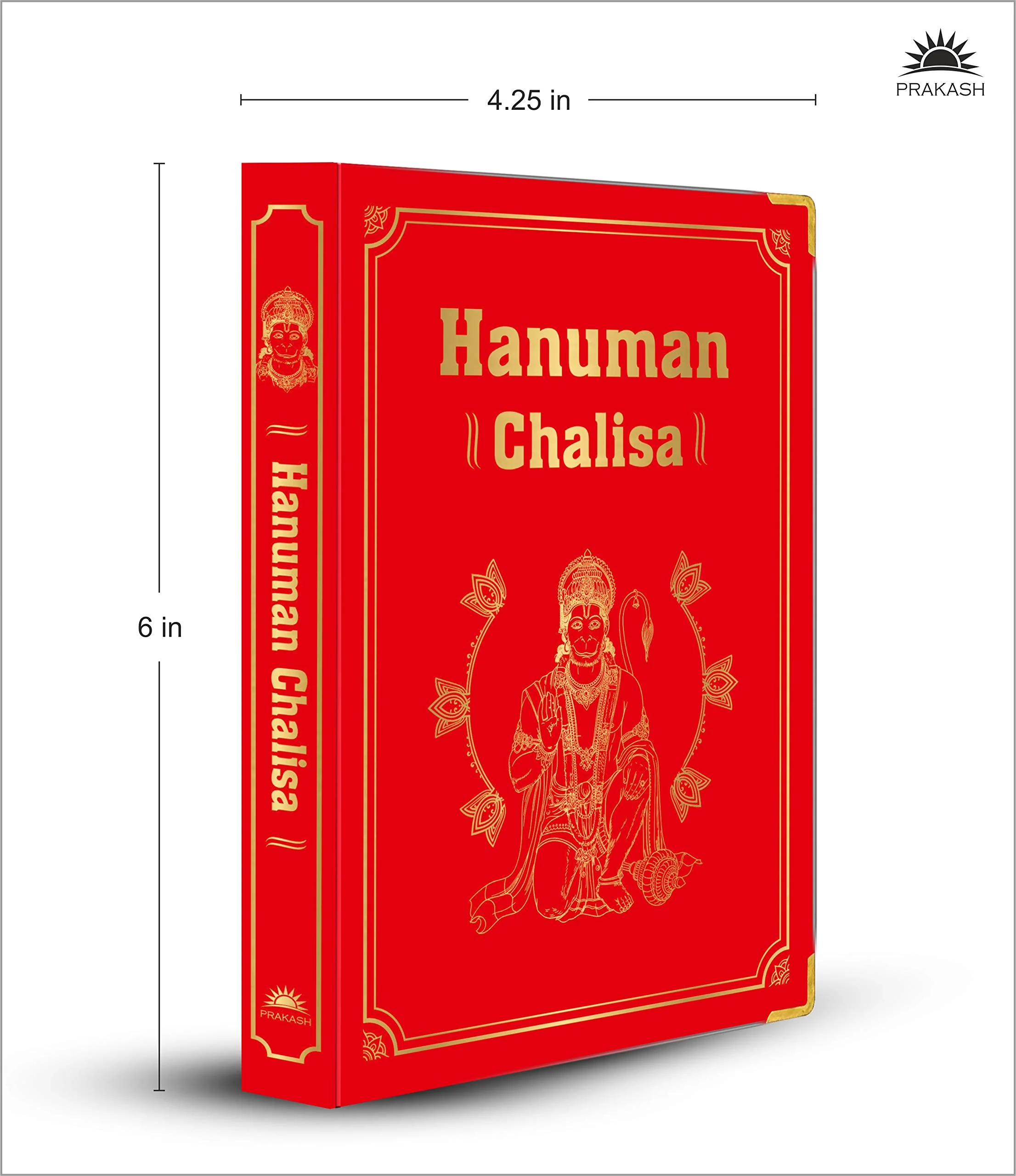 Hanuman Chalisa - Image 7
