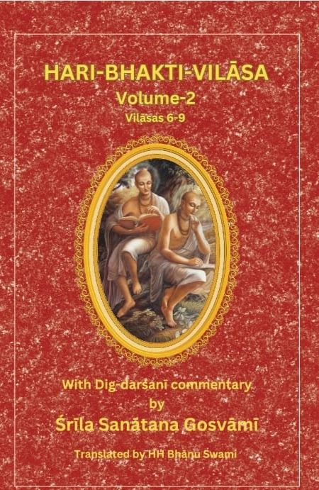 Hari Bhakti Vilasa Volume-2