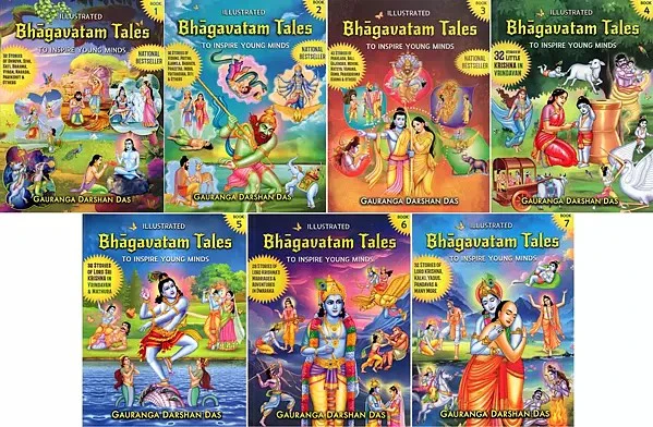Illustrated BHAGAVATAM TALES to Inspire Young Minds (Set of 7 Books)