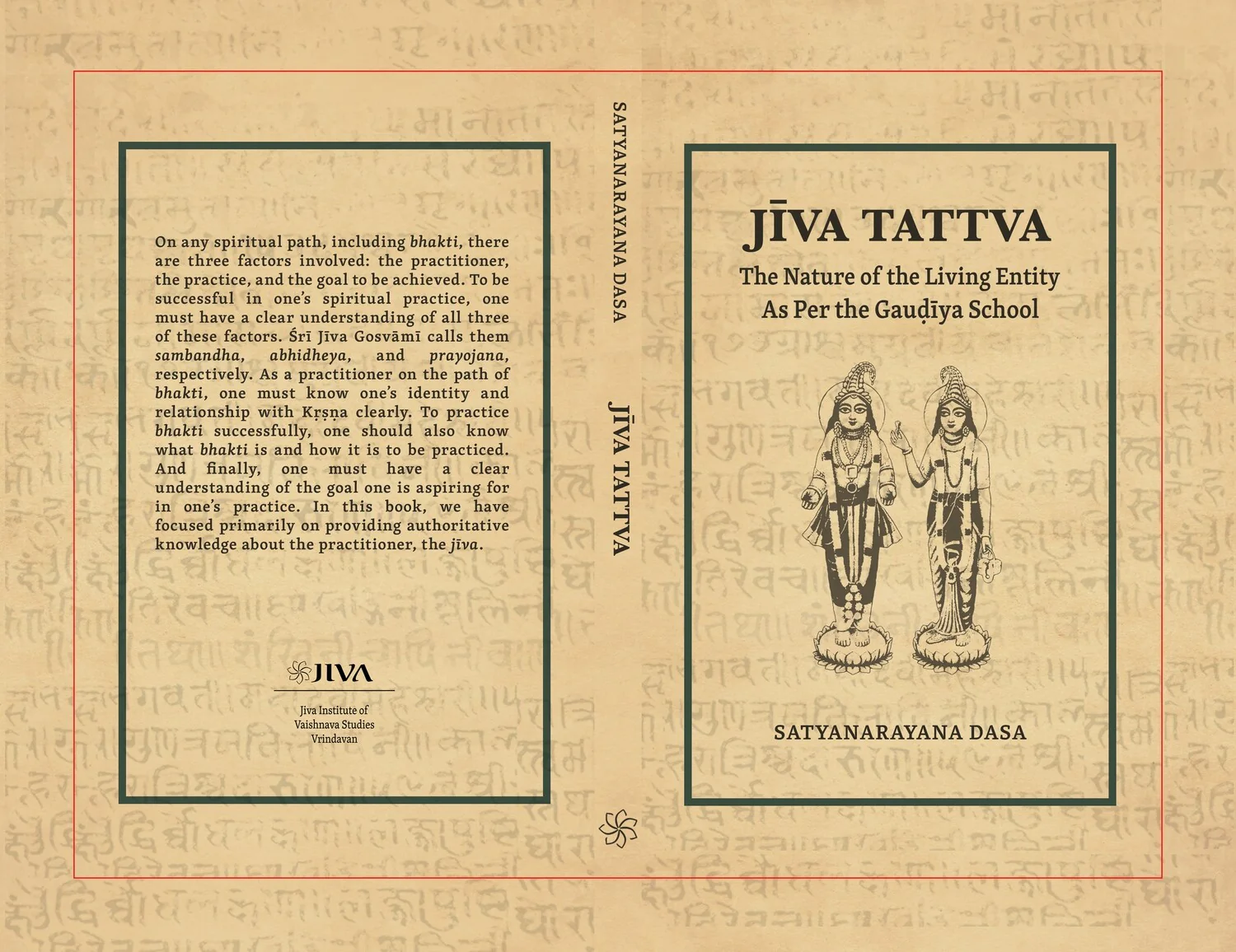 Jiva Tattva - Image 2