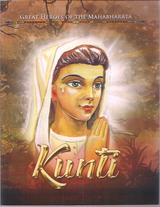 KUNTI