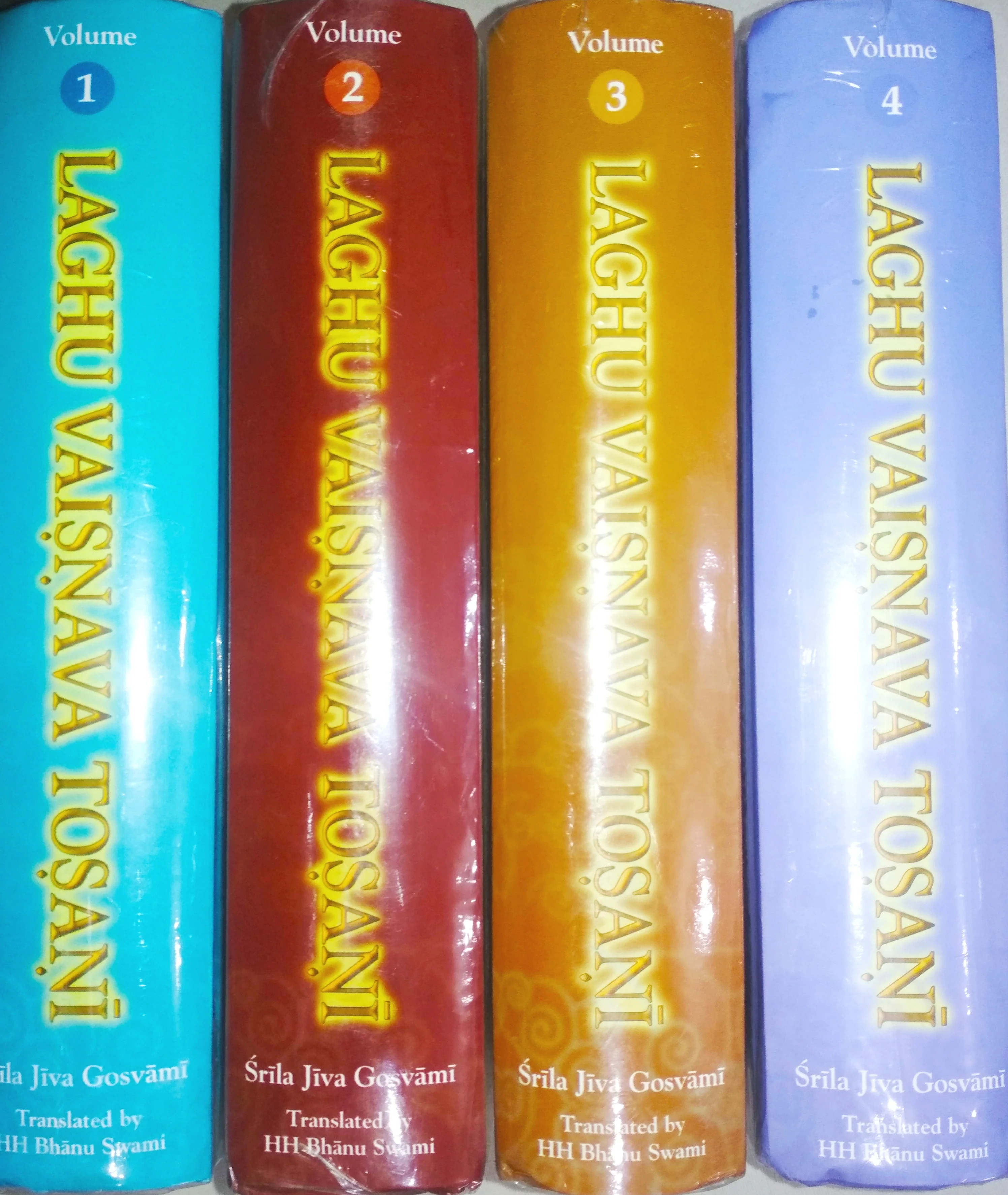 Laghu Vaisnava Tosani (Set of 4 vols) - Image 2