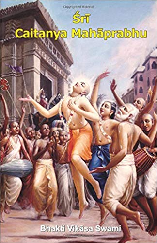 LORD CHAITANYA MAHAPRABHU AND HIS MERCY