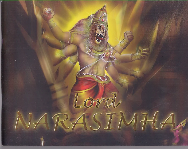 LORD NARASIMHA