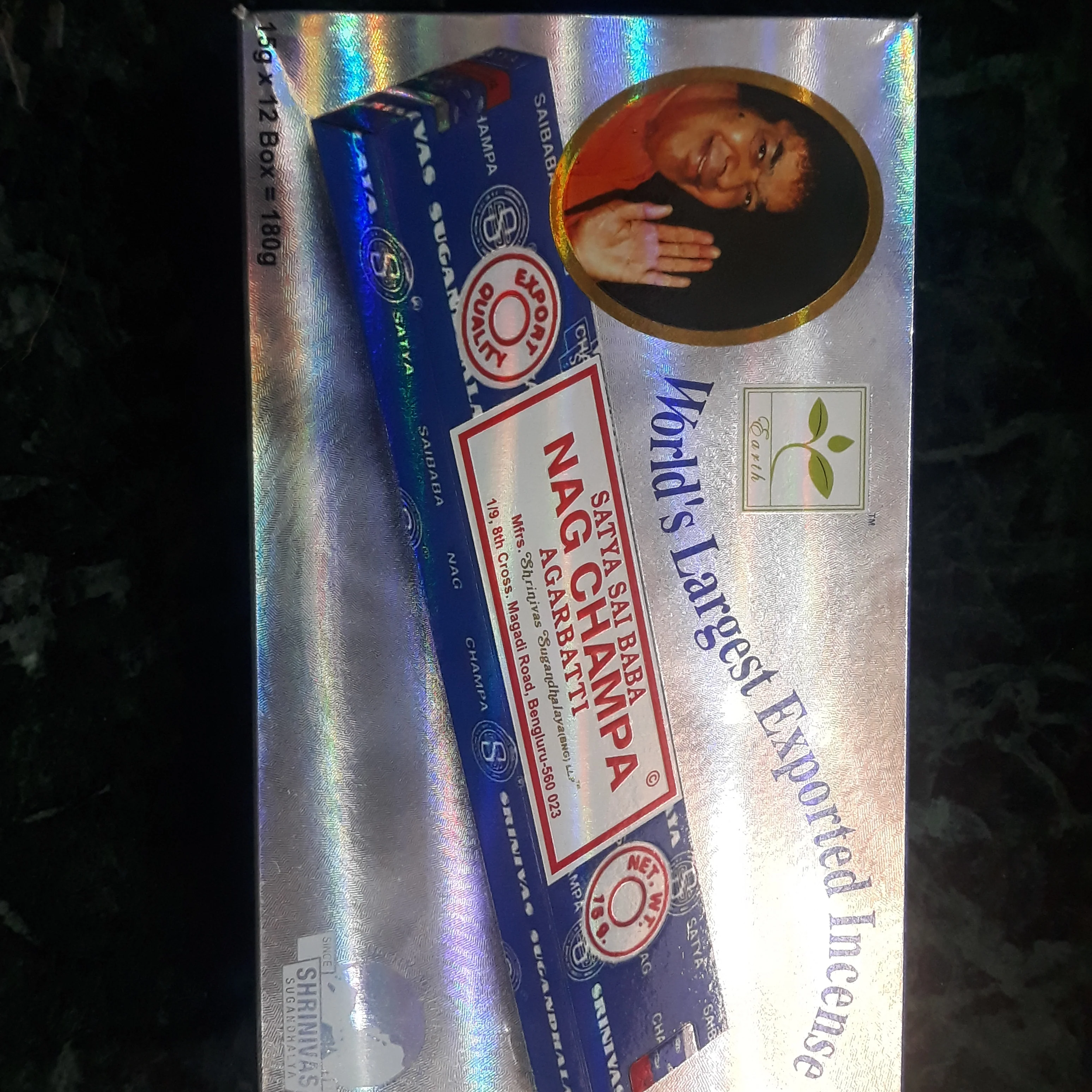 NAG CHAMPA - Image 2