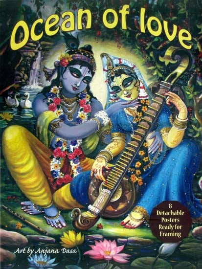 Ocean of Love (by Anjana Dasa) 8 detachable posters ready for framing
