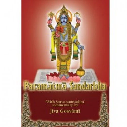 Paramatma Sandarbha