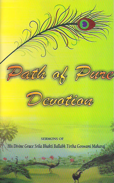 Path of Pure Devotion