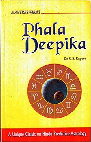 PHALA DEEPIKA
