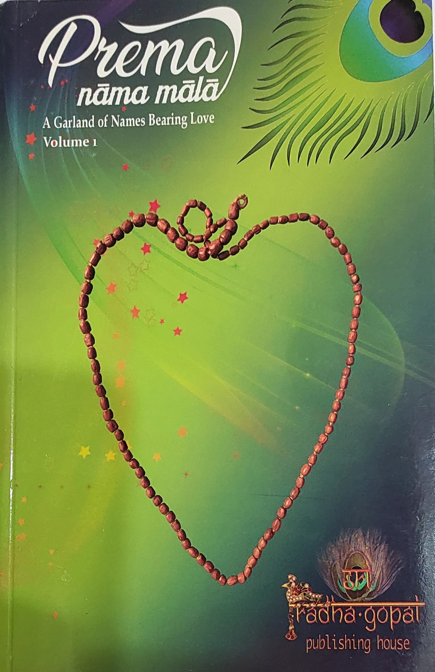 Prema Nama Mala