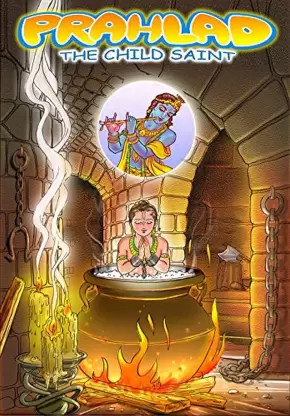Prhalad Coloring Book