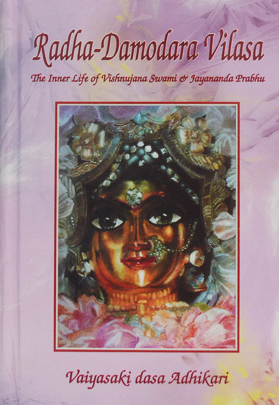 Radha Damodara Vilasa