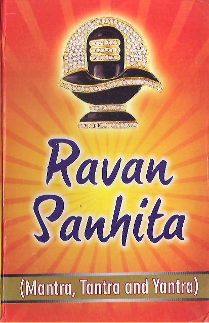 RAVAN SANHITA