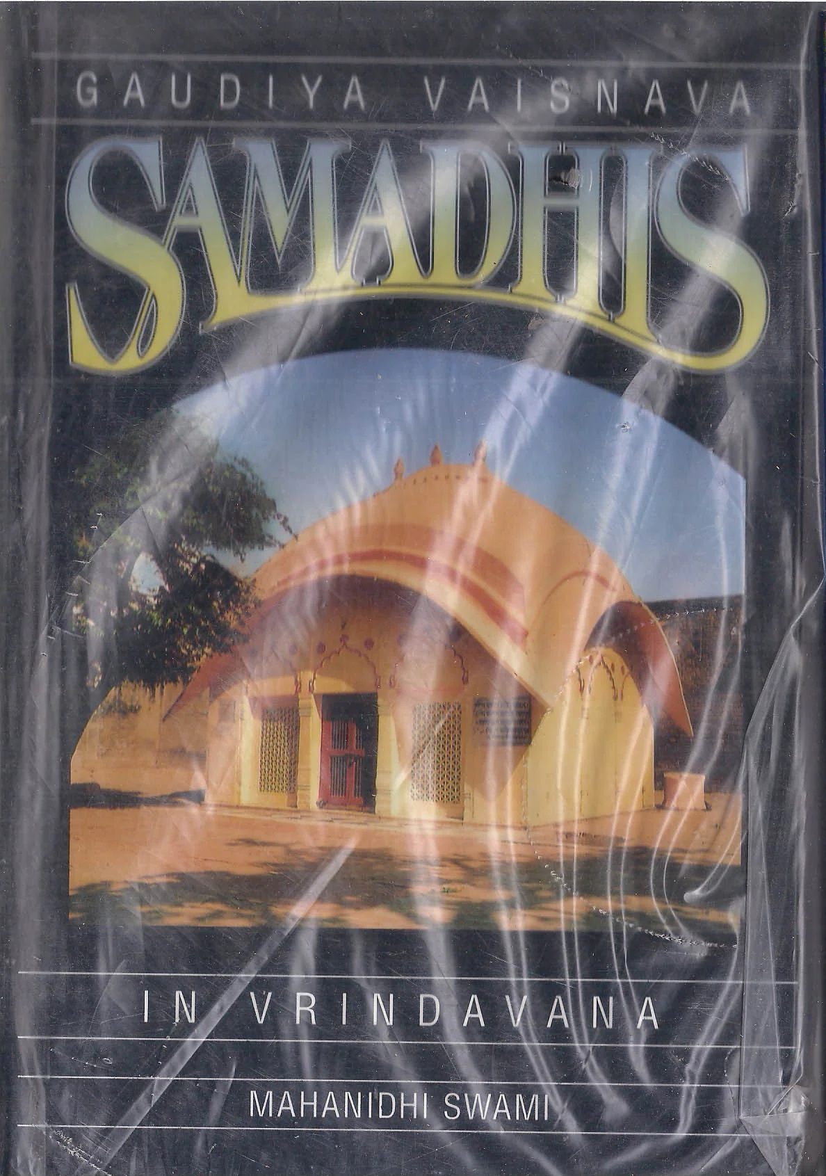 Gaudiya Vaishnava Samadhies