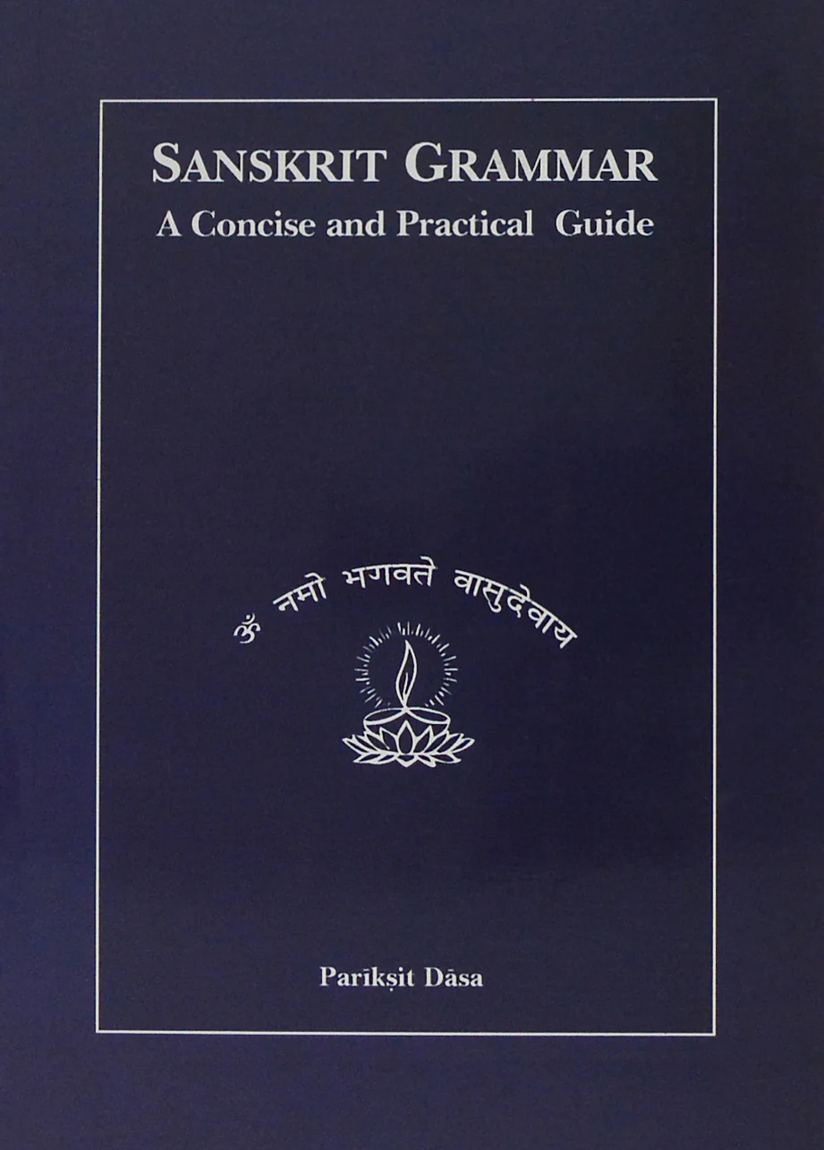 Sanskrit Grammar