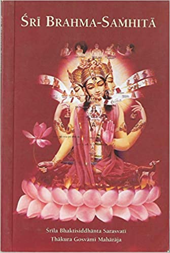 SHREE BRAHAMA SANHITA