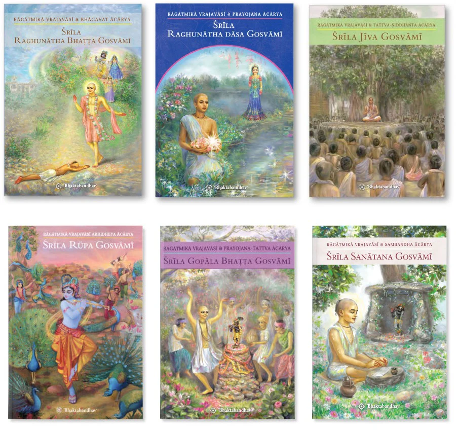 Six Gosvamis(Set of 6 books)