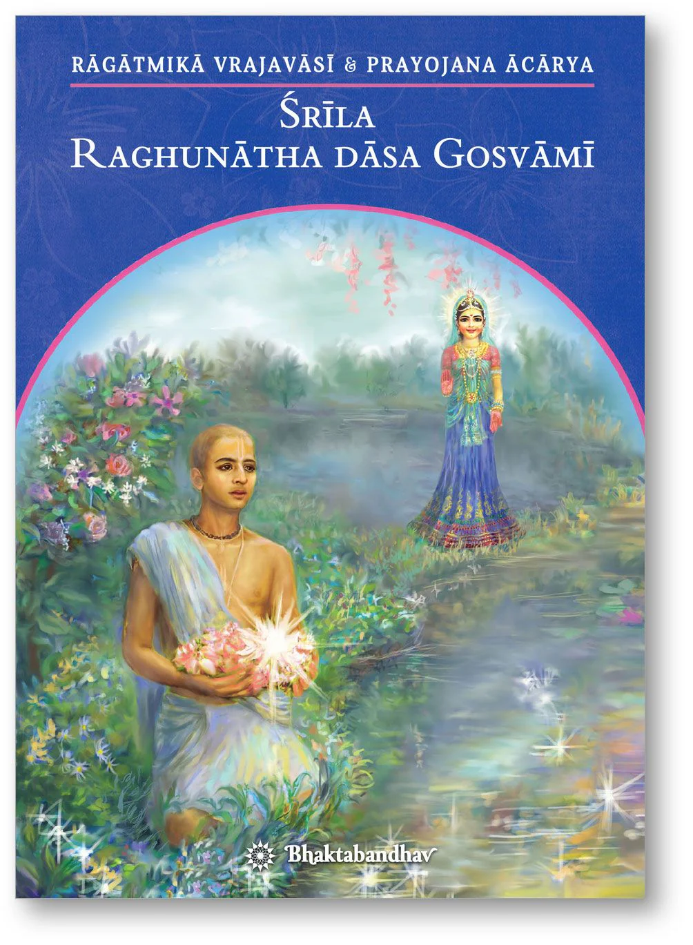 Six Gosvamis(Set of 6 books) - Image 3