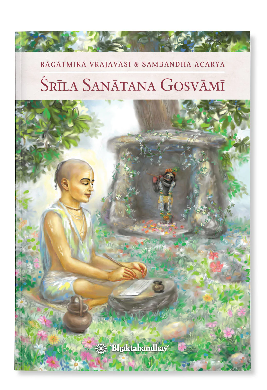 Six Gosvamis(Set of 6 books) - Image 7