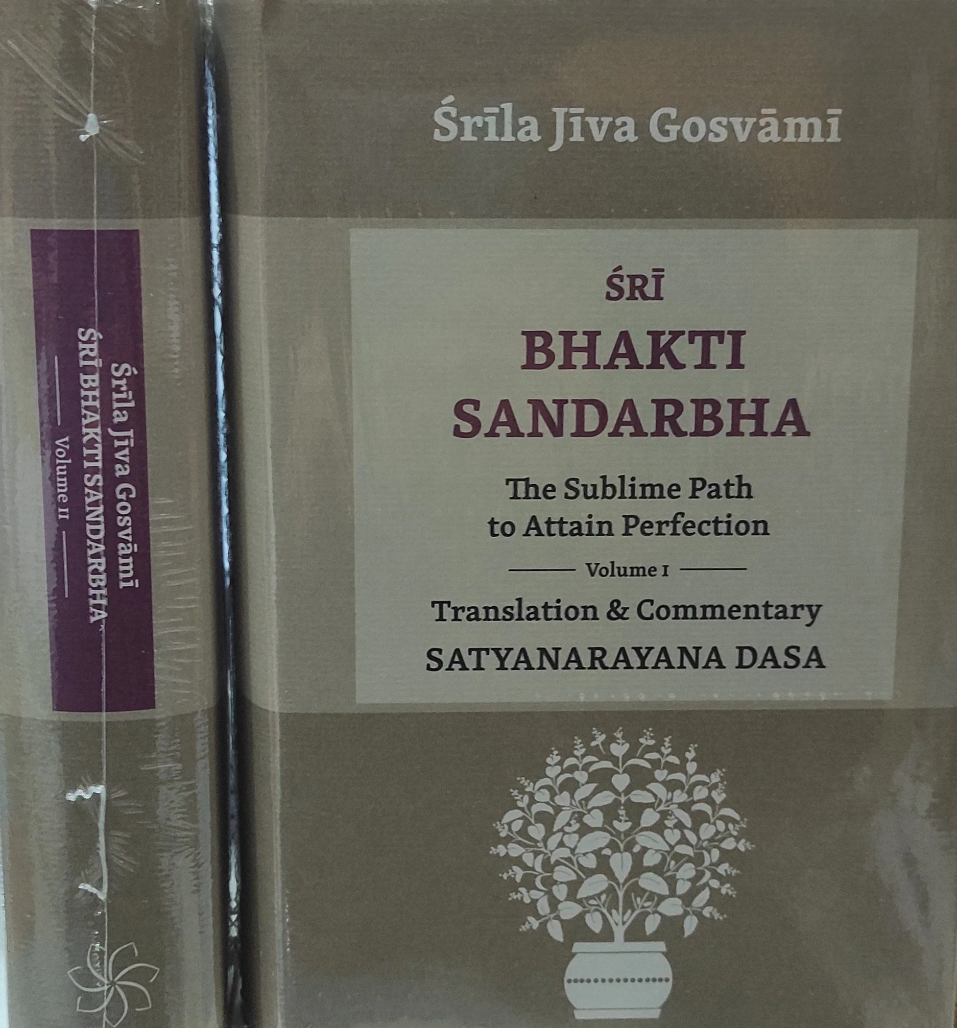 Sri Bhakti Sandarbha (Set of 2 Volumes)